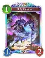 holy cav