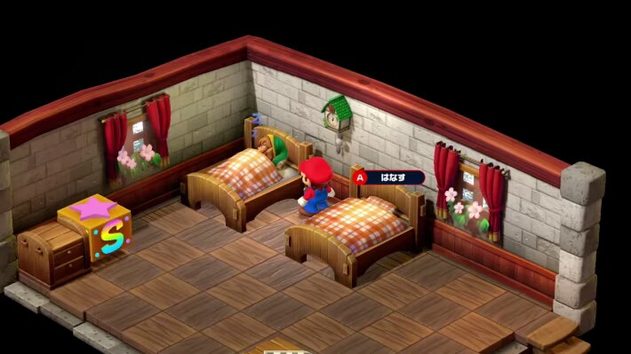 Talk to Him to Hear the Familiar Zelda Sound Effect