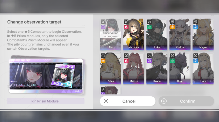 Chaos Zero Nightmare Prism Module Rescue Character Image