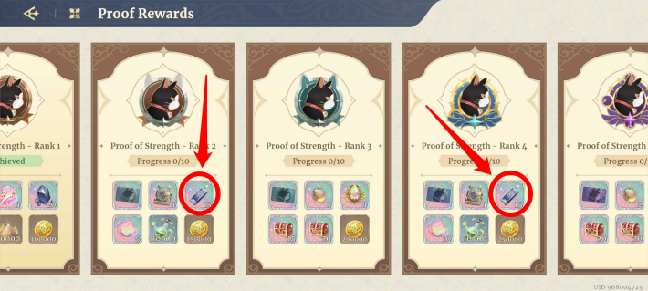 Sword of Convallaria (SoC) - Proof Rewards