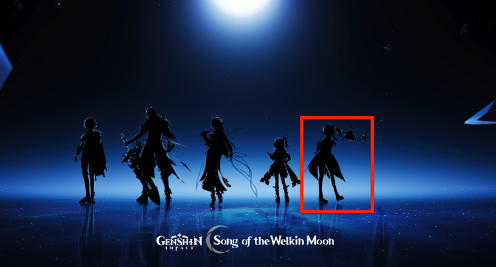 Genshin Impact | Linnea - Who Is? & Release Date - GameWith