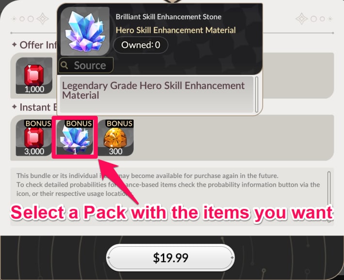 Review Premium Product Contents Carefully