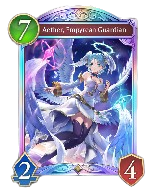 Shadowverse: Worlds Beyond Aether, Empyrean Guardian 