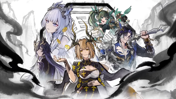 Version 1.1 Revealed Character