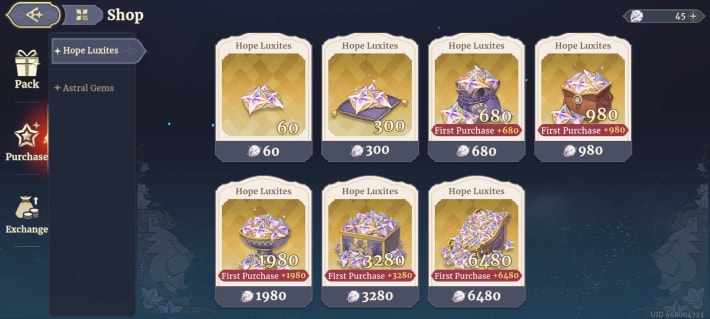 Sword of Convallaria (SoC) - Premium Purchase