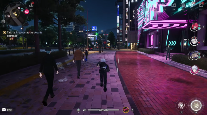 Arcade