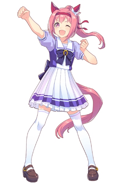 Haru Urara