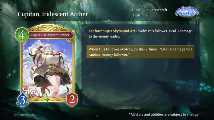 Shadowverse Worlds Beyond Park Cupitan Iridescent Archer