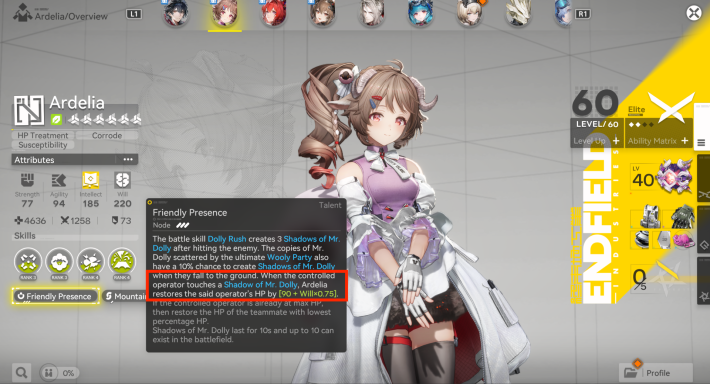Talent Node ของ Ardelia