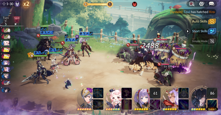 enemy info