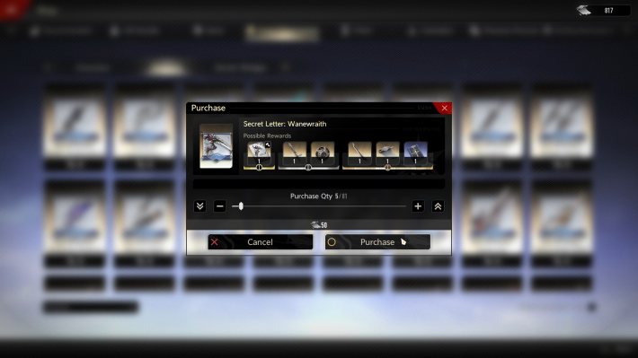 Duet Night Abyss (DNA) - Secret Letter Purchase