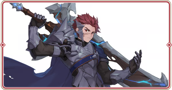 Sieg