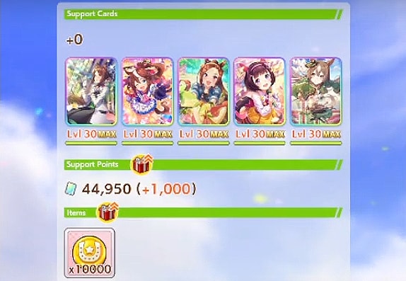 Career Rewards