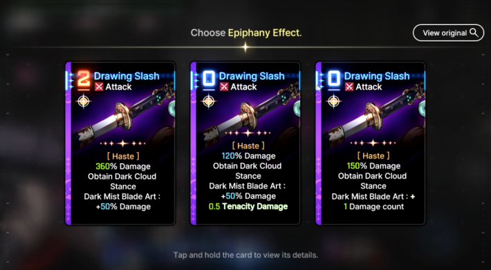 Epiphany Upgrade Skills