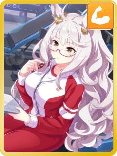 Biwa Hayahide