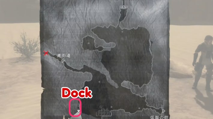 Nier Replicant Dock Location