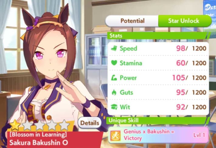 Star Unlock