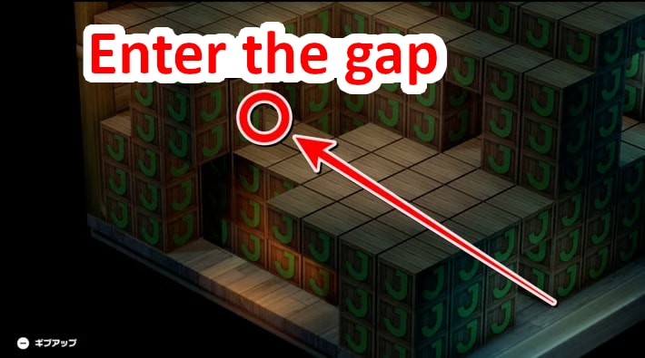 Enter the gap
