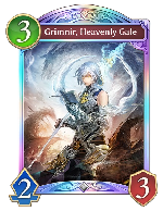 Shadowverse: Worlds Beyond Grimnir, Heavenly Gale