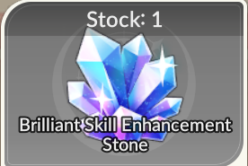 Brilliant Skill Enhancement Stone