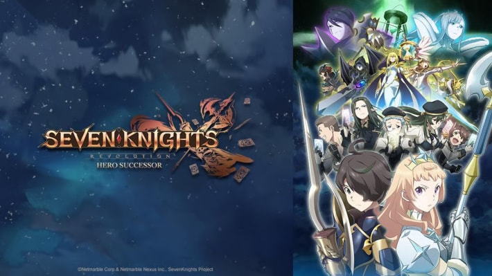 Hero Successor Anime