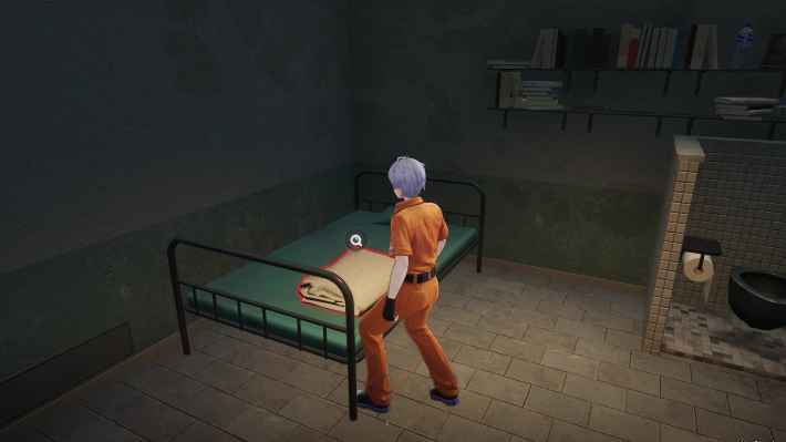 NTE Bed Sheet in the Show-Off Prisoner Cell