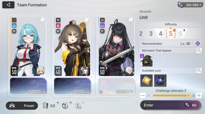 Deep Trauma Save Data Capacity Limit