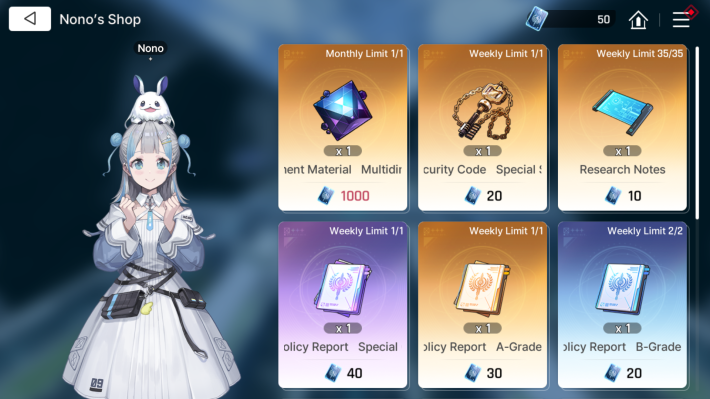 Chaos Zero Nightmare Nonos Shop