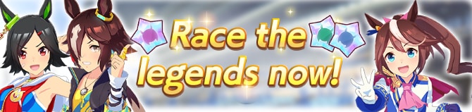 Winning Ticket Vodka and Tokai Teio Legend Races