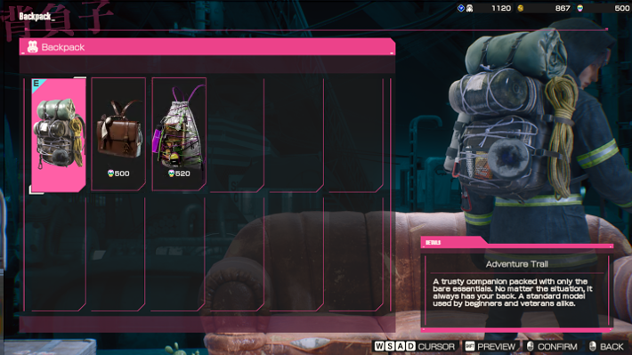 Change the Design or Purchase a Backpack in My Space