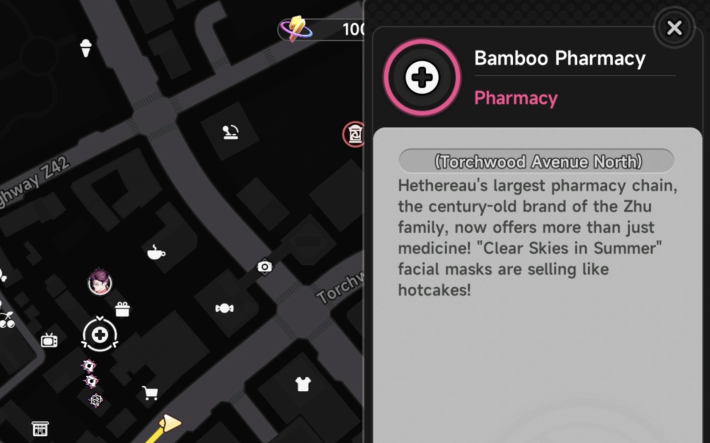 Bamboo Pharmacy (Drug Store)