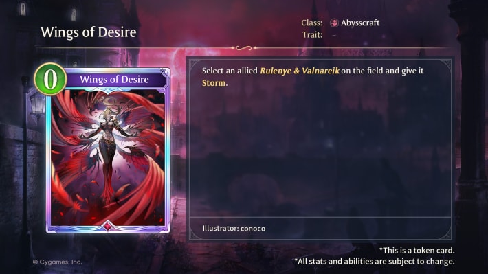 Rulenye & Valnareik