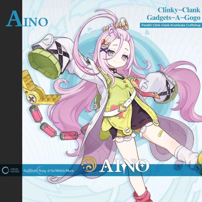 Aino