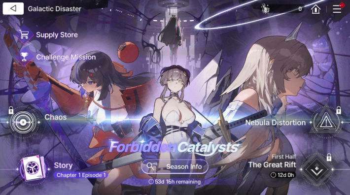 Chaos Zero Nightmare Galactic Disaster Event