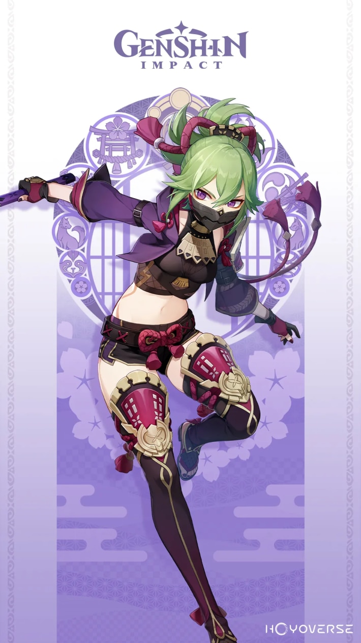 Kuki Shinobu Full Body Art