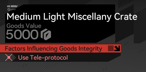 Arknights: Endfield ค่า Integrity ของสินค้า