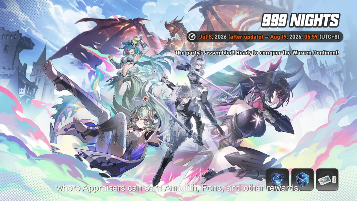 999 Nights Image