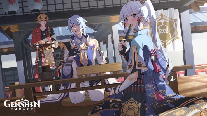 Thoma Kamisato Siblings