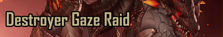 Destroyer Gaze Banner