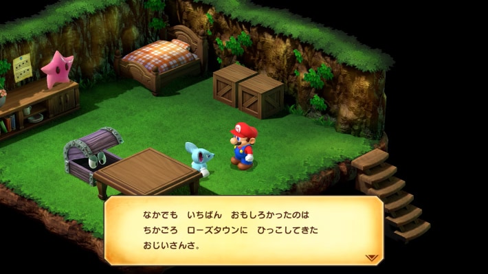 Talk to the Rat in the 2nd Floor House in Monstro Town