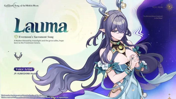 Lauma