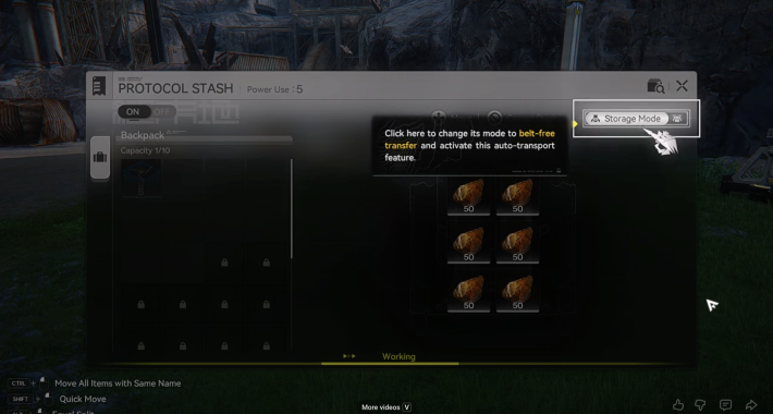 เปลี่ยนโหมด Protocol Stash เป็น Belt-Free Transfer