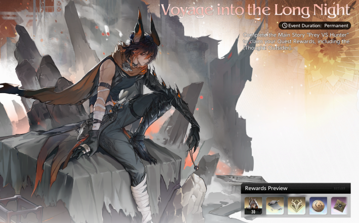 Voyage into the Long Night