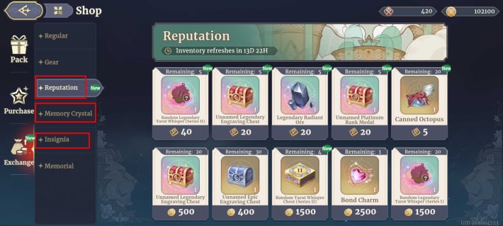 Sword of Convallaria (SoC) - Shop Exchange
