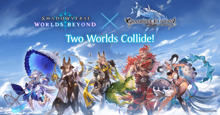 Shadowverse Collab Shadowverse: Worlds Beyond | Latest News and Updates - GameWith