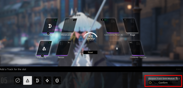 Track Shift Module Used