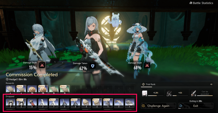 Duet Night Abyss Commission Completed Screen