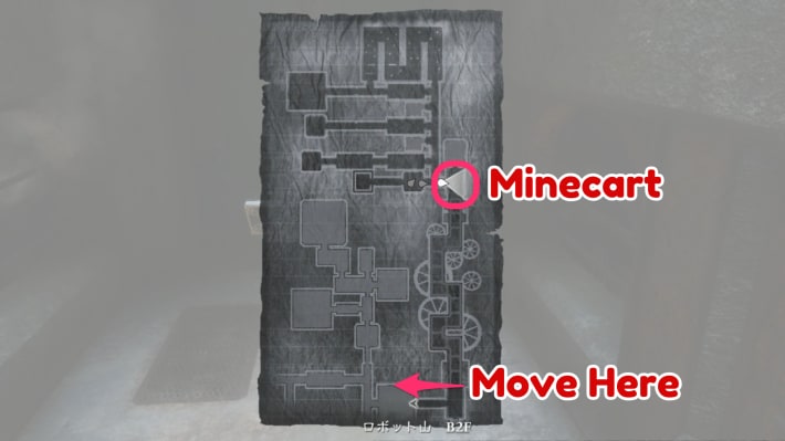 Minecart
