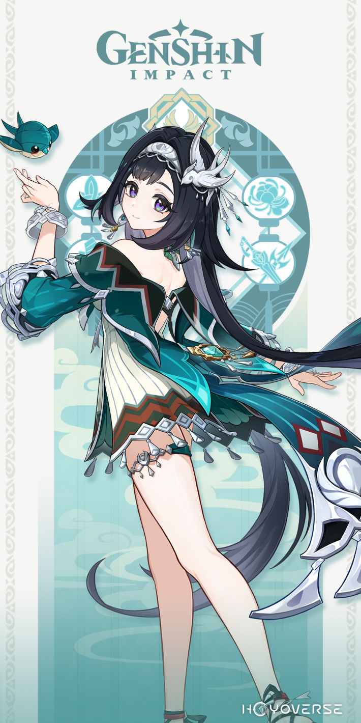Lan Yan Full Body Art