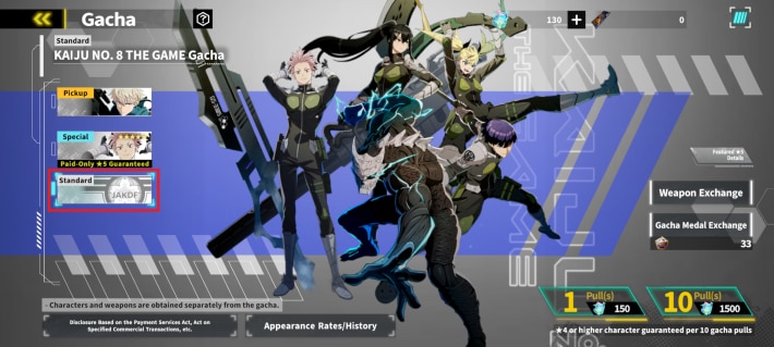 the Standard THE GAME Gacha